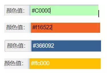 文字太多不好排版？135编辑器教你怎样排出赏心悦目的文章！
